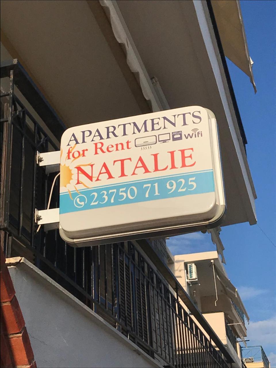 Natalie Apartments Neos Marmaras Exteriör bild